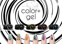 Color+Gel Blue